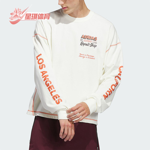 Adidas/阿迪达斯正品三叶草WILSHIRELST-SHIRT经典长袖T恤JX6142