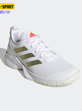 Adidas/阿迪达斯正品Court Control W女子运动休闲网球鞋 H00942