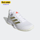阿迪达斯正品 Court Control Adidas W女子运动休闲网球鞋 H00942