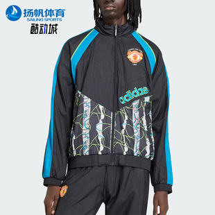 Adidas/阿迪达斯正品三叶草新款男黑蓝色足经典球夹克外套KD5815