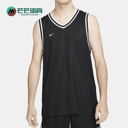 Nike/耐克正品DNA Dri-FIT男士无袖V领篮球球衣FQ3708-010