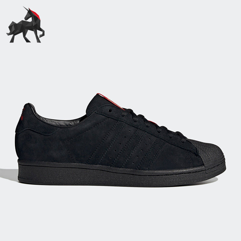 Adidas/阿迪达斯正品三叶草Superstar男子耐磨运动板鞋FY9025,运动鞋new,板鞋,淘宝优惠券,粉丝福利购,淘宝优惠卷