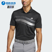 阿迪达斯正品 POLO衫 CORE 运动男士 IX2018 CHST高尔夫经典 Adidas