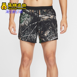 Nike/耐克正品夏季男士透气系带复古柔软亲肤休闲短裤IO7770-060