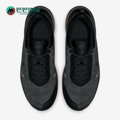 耐克春季男子低帮透气跑步鞋