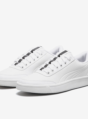 Puma/彪马正品Court Breaker Bold男女同款时尚休闲板鞋365787-01