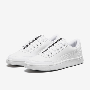 Breaker Bold男女同款 时尚 Puma 365787 Court 休闲板鞋 彪马正品