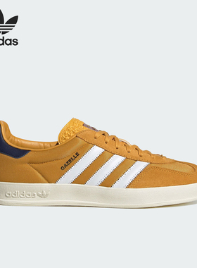 Adidas/阿迪达斯官方正品三叶草男女休闲低帮耐磨运动板鞋IE0540