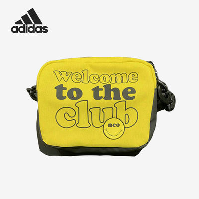 Adidas/阿迪达斯正品 neo SMILEY 新款男女休闲斜挎包 HA0831