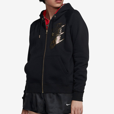 耐克巴黎圣日耳曼短款夹克