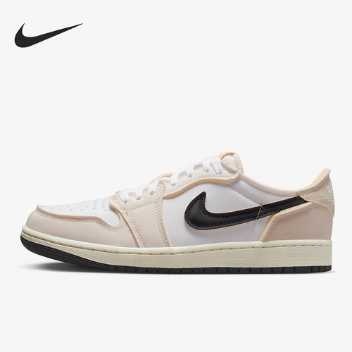 Nike/耐克正品夏季男子时尚减震耐磨透气运动板鞋DV0982-100