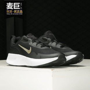 耐克正品 Nike 儿童舒适运动训练休闲跑步鞋 新款 CJ3816 2020秋季