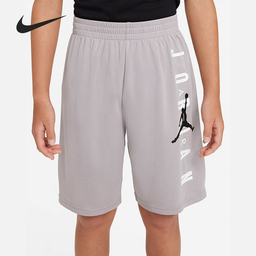 Nike/耐克正品2021春季短裤