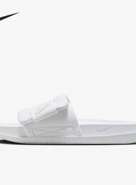 Nike/耐克官方正品新款女子运动休闲透气户外沙滩拖鞋DV1033-101