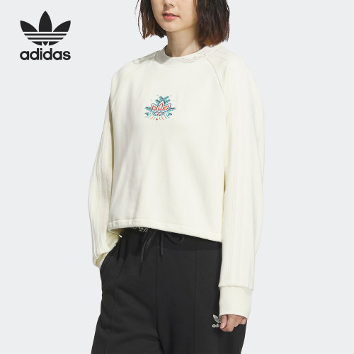 Adidas/阿迪达斯女士圆领卫衣