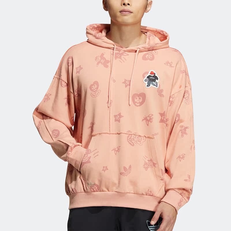 Adidas/阿迪达斯正品三叶草男女同款连帽针织运动套头卫衣 HR3464