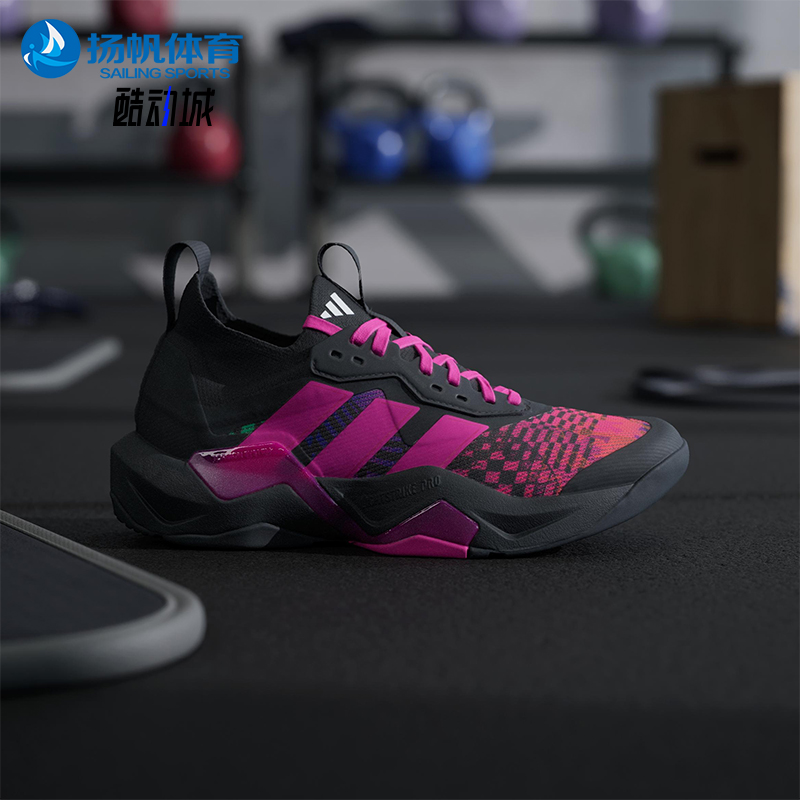 Adidas/阿迪达斯正品JEREMY SCOTT女士运动复古透气休闲鞋JR6402