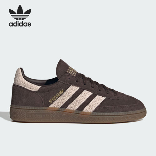 Adidas阿迪达斯正品三叶草系列男女低帮系带拼色德训鞋KI2197
