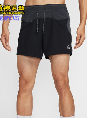 Nike/耐克正品2025冬季款男士耐穿透气梭织印花短裤IO9676-010