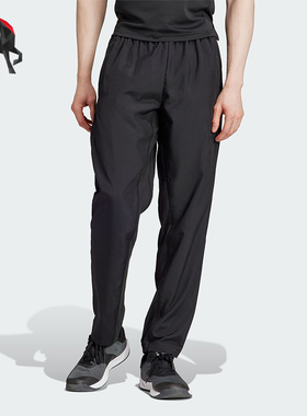Adidas/阿迪达斯正品GYM+ WOVEN PT男士梭织运动训练健身裤IP4472