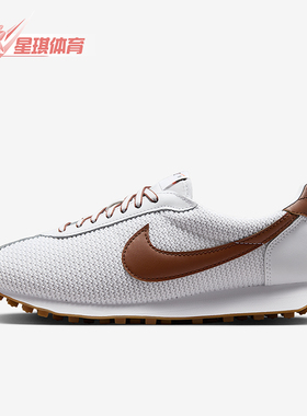 Nike/耐克正品LD-1000 SE女士休闲复古系带防滑运动鞋IH2128-100