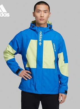 Adidas/阿迪达斯正品当季新款男子连帽长袖运动茄克外套H07079