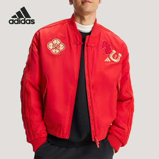 Adidas/阿迪达斯正品2025冬季款男士日常立领宽松运动外套KQ5094