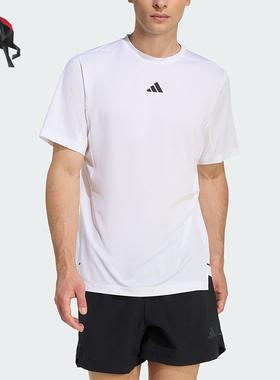 Adidas/阿迪达斯正品2026年男士简约休闲经典运动短袖T恤KE9934