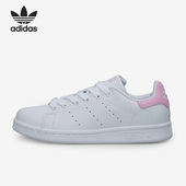 阿迪达斯正品 三叶草 Stan Adidas Smith男女休闲板鞋 BA9858