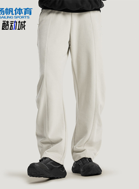 Adidas/阿迪达斯正品春季男士日常毛圈布时尚针织休闲长裤KU5301