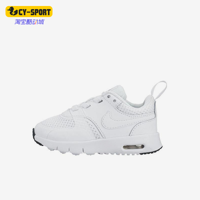 Nike/耐克正品AirMaxVision新款婴童白色鞋经典跑步鞋917860-100