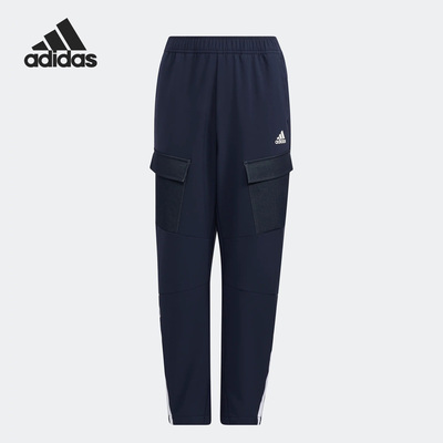 Adidas/阿迪达斯正品秋冬新款大童运动薄绒休闲长裤HM9612