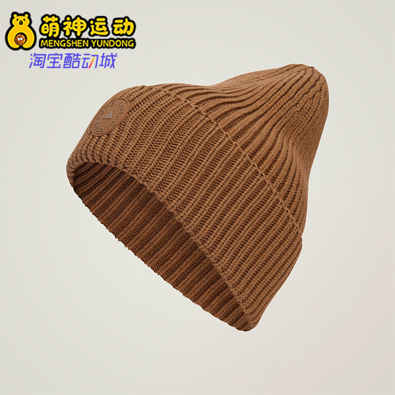 Adidas/阿迪达斯正品2025年女士运动经典针织保暖绒线帽JZ5527