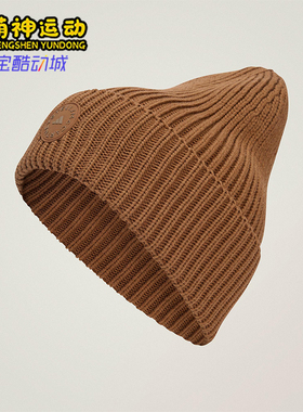 Adidas/阿迪达斯正品2025年女士运动经典针织保暖绒线帽JZ5527