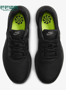 Nike/耐克正品Tanjun Refine女子运动透气耐磨休闲鞋 DR4495-001