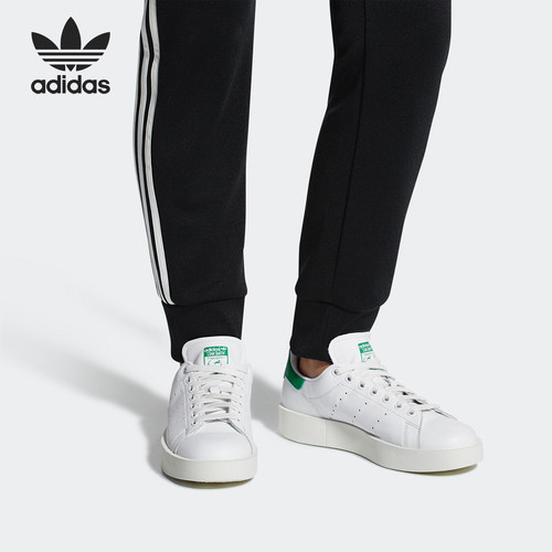 Adidas阿迪达斯正品新款休闲板鞋