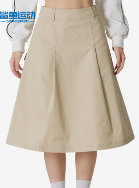 Puma/彪马正品ALL IN GOOD TIME女士运动宽松户外半身裙634799-91