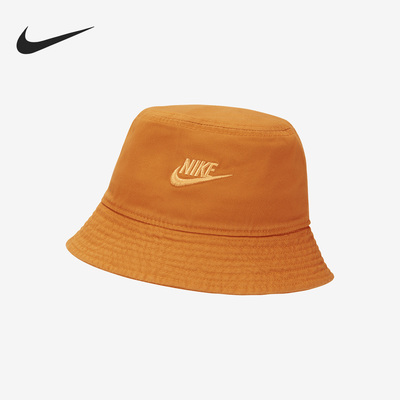 耐克正品男女运动渔夫帽