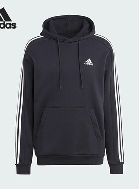 Adidas/阿迪达斯正品M 3S FL HD男士连帽日常休闲卫衣IB4028