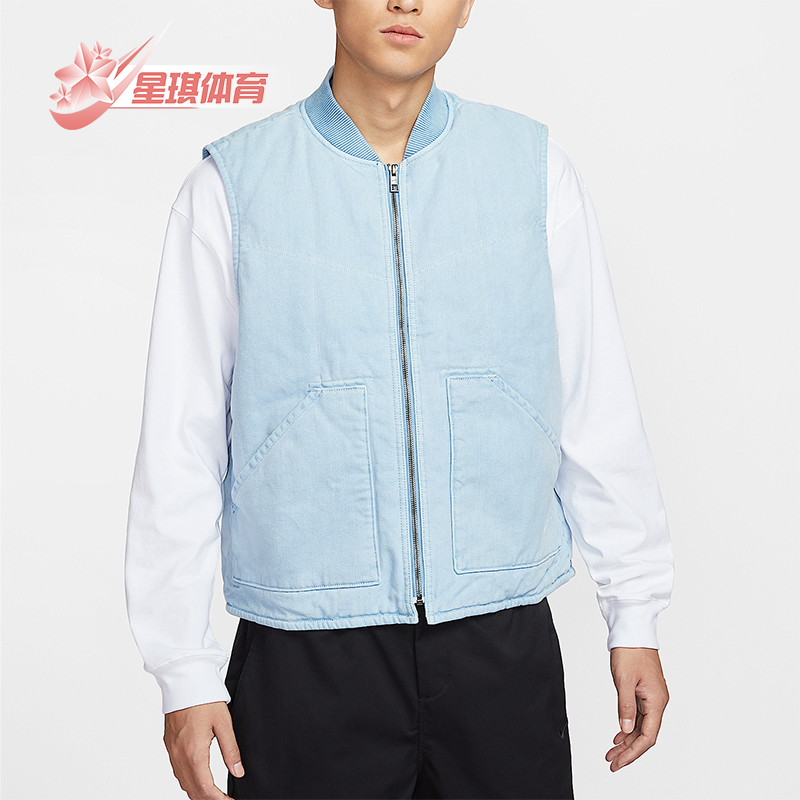 Nike/耐克正品Life男士加衬宽松工装立领经典休闲马甲FZ6578-422