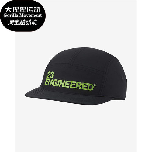 耐克运动遮阳男女鸭舌帽正品