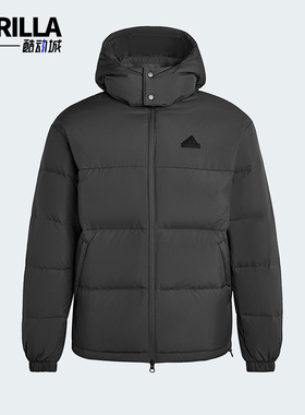 Adidas/阿迪达斯正品2025男女日常保暖运动连帽耐穿羽绒服KF1784