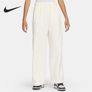 Nike/耐克正品新款女子运动休闲摇粒绒宽松阔腿长裤DV4362