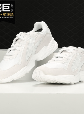 Adidas/阿迪达斯正品三叶草YUNG-96 CHASM男女系带运动鞋 EE7238