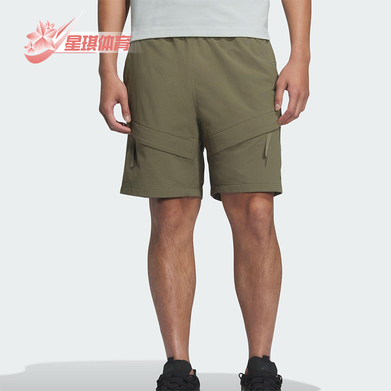 Adidas/阿迪达斯正品2025新款男士经典宽松透气运动短裤JM2057