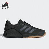 低帮系带耐磨训练鞋 Adidas IH8292 3男士 经典 阿迪达斯正品 DROPSET