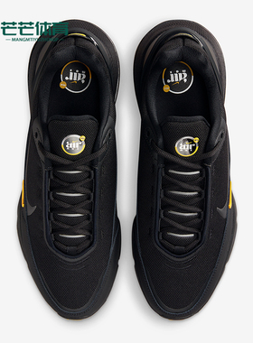 Nike/耐克正品Air Max男士耐磨气垫低帮缓震网眼跑步鞋FZ4619-001