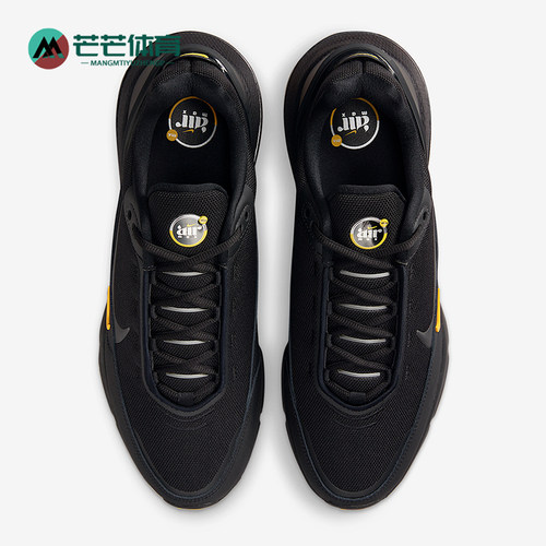 Nike/耐克正品Air Max男士耐磨气垫低帮缓震网眼跑步鞋FZ4619-001