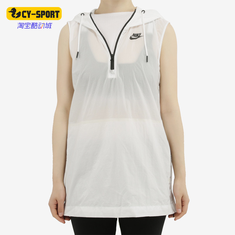 Nike/耐克正品新款女白色跑步训练速干运动背心833465-100