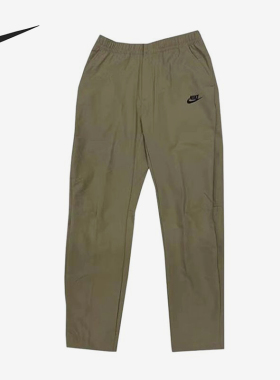 Nike/耐克正品Sportswear梭织通勤长裤新款男经典长裤DM6622-247